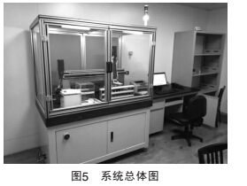 檢測(cè)4.jpg